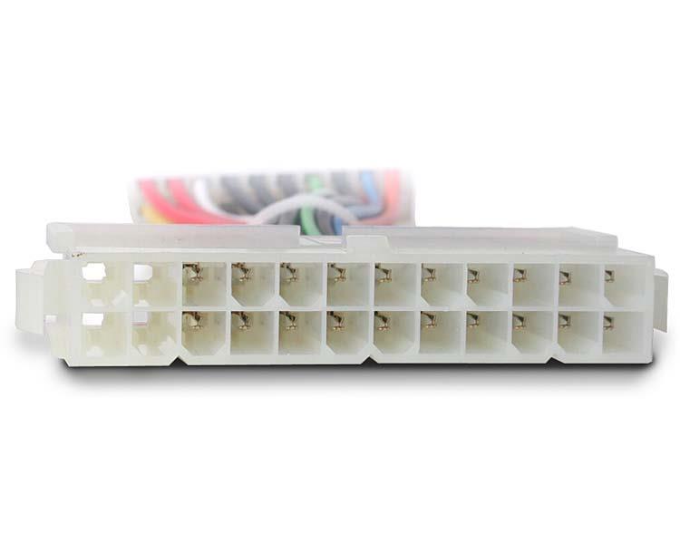 StarTech.com 6in 20 Pin to 24 Pin ATX Power Adapter - UK BUSINESS SUPPLIES