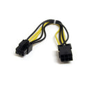 StarTech.com 8in 6 pin PCI Power Extension Cable - UK BUSINESS SUPPLIES