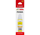Canon GI490Y Yellow Standard Capacity Ink Bottle 70ml - 0666C001 - UK BUSINESS SUPPLIES