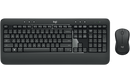 Logitech MK540 Advanced Keyboard and Mouse - UK BUSINESS SUPPLIES