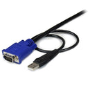StarTech.com 15ft 2in1 Ultra Thin USB KVM Cable - UK BUSINESS SUPPLIES