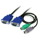 StarTech.com 6ft 3in1 Ultra Thin PS2 KVM Cable - UK BUSINESS SUPPLIES