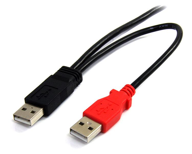 StarTech.com 6ft USB Y Cable for External Hard Drive - UK BUSINESS SUPPLIES