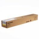 Sharp High Capacity Yellow Toner Cartridge 24k pages - MX61GTYA - UK BUSINESS SUPPLIES