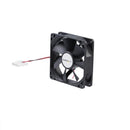 StarTech.com 92x25mm Computer Case Fan LP4 Connectors - UK BUSINESS SUPPLIES
