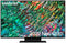 Samsung 43 Inch QN90B Neo QLED 4K HDR 1500 Smart TV - UK BUSINESS SUPPLIES