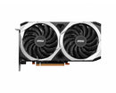 MSI RX 6600 MECH 2X 8G AMD Radeon RX 6600 8GB GDDR6 Graphics Card - UK BUSINESS SUPPLIES
