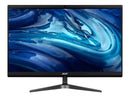 Acer Veriton VZ2594G 23.8 Inch Intel Core i5-1235U 8GB RAM 512GB Windows 11 All In One PC - UK BUSINESS SUPPLIES