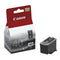 Canon PG40 Black Standard Capacity Ink Cartridge 16ml - 0615B001 - UK BUSINESS SUPPLIES