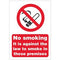 Stewart Superior No Smoking Premises Sign A5 - SB003SAV-A5 - UK BUSINESS SUPPLIES
