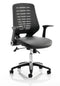 Relay Chair Leather Seat Black Back With Arms OP000117 - UK BUSINESS SUPPLIES